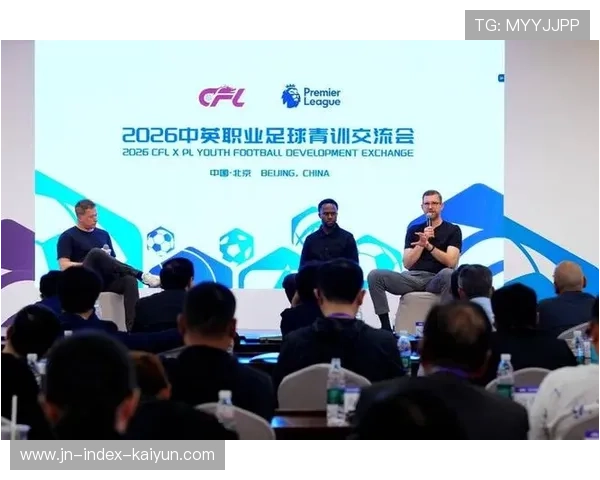 足球联赛在青训扶持中建立示范俱乐部与地区联动培养机制,2021足球俱乐部青训招生 足球联赛在青训扶持中建立示范俱乐部与地区联动培养机制,2021足球俱乐部青训招生
